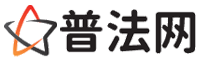 宣城律师网-宣城婚姻律师,宣城离婚律师,宣城房产律师,宣城刑事辩护律师,宣城律师事务所,宣城律师在线咨询服务平台